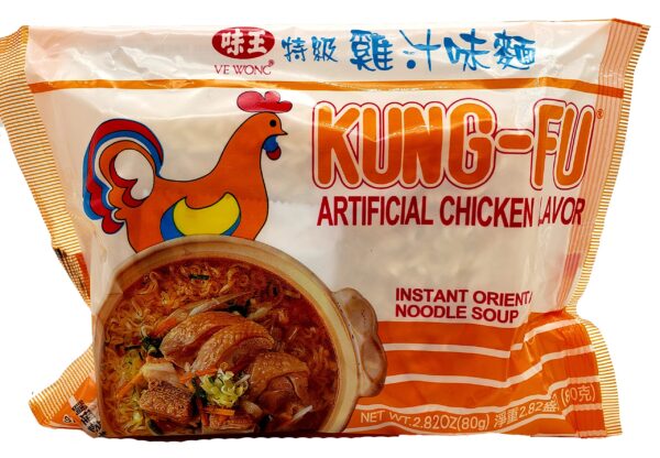 Oriental Style Chicken Noodle